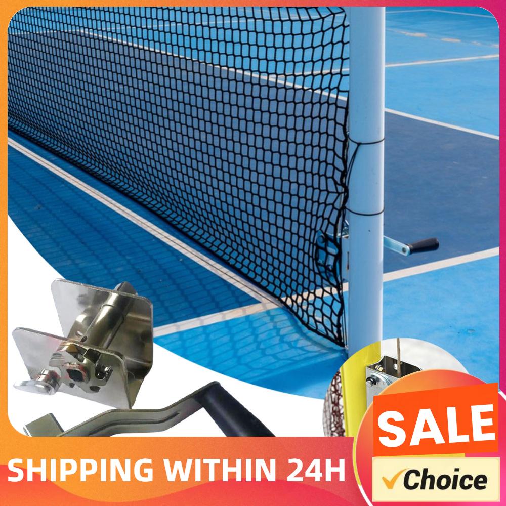 Sports Equipment For Badminton - อุปกรณ์ฝึกซ้อมตัวปรับความตึงตาข่ายกีฬา เครื่องมือปรับความตึงอเนกประสงค์สำหรับตาข่ายวอลเลย์บอลและแบดมินตัน