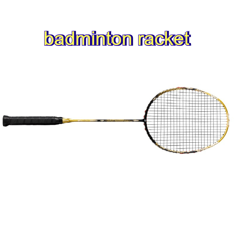 Sports Equipment For Badminton - ไม้แบดมินตันน้ำหนักเบา คาร์บอนไฟเบอร์ ไม้แบดมินตันมืออาชีพ ไม้แบดมินตันสำหรับฝึกซ้อมที่ทนทาน อุปกรณ์กีฬาแบบพกพา