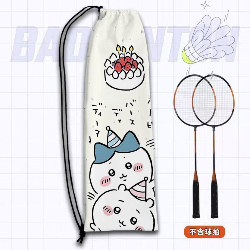 Sports Equipment Japan - กระเป๋าใส่ไม้แบดมินตันคาวาอิ ชิคากาวา ลายการ์ตูนน่ารัก กระเป๋าผ้าแบบมีเชือกผูก ความจุขนาดใหญ่ กระเป๋าเก็บอุปกรณ์กีฬา