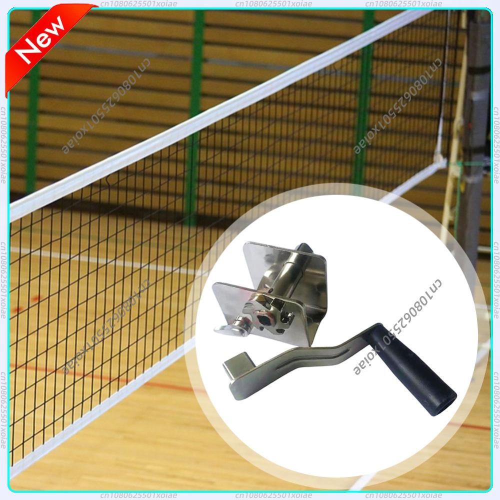 Sports Equipment For Badminton - อุปกรณ์ฝึกซ้อมตัวปรับความตึงตาข่ายกีฬา ตัวตั้งตาข่ายวอลเลย์บอล ตัวปรับความตึงตาข่ายวอลเลย์บอล สำหรับตาข่ายวอลเลย์บอลและแบดมินตัน