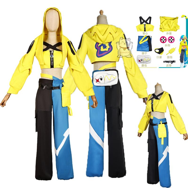 Sports Equipment Japan - ชุดคอสเพลย์การ์ตูนคานาลี อุปกรณ์ของคาร์ลอส รุ่นที่เก้า ของขวัญปาร์ตี้ฮาโลวีนแนวอนิเมะ ของใหม่