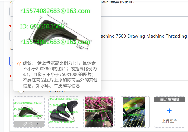 เครื่องร้อยเอ็นแบดมินตันแบบมิน - Sports Equipment Drawing บทวิจารณ์และราคา