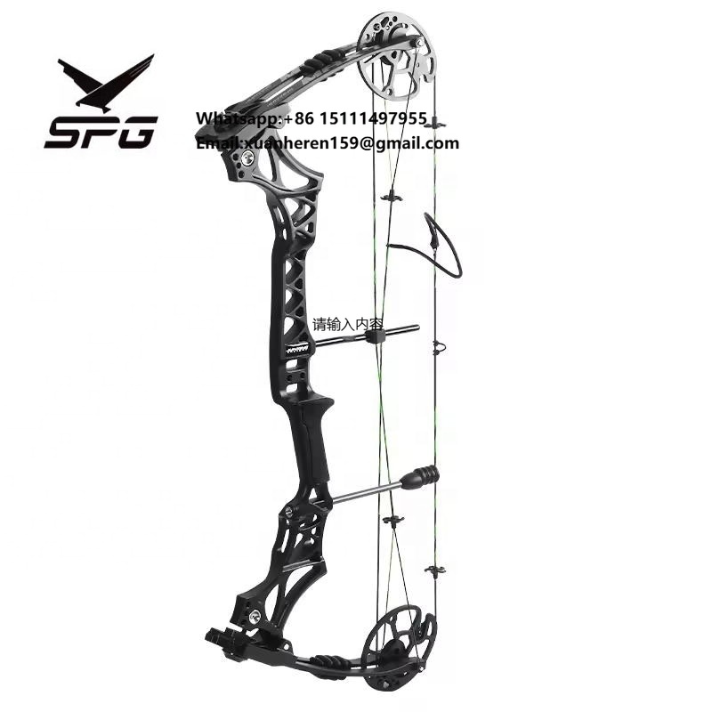 ชุดธนูคอมพาวด์ M129 พร้อมลูกธน - Sports Equipment Drawing บทวิจารณ์และราคา