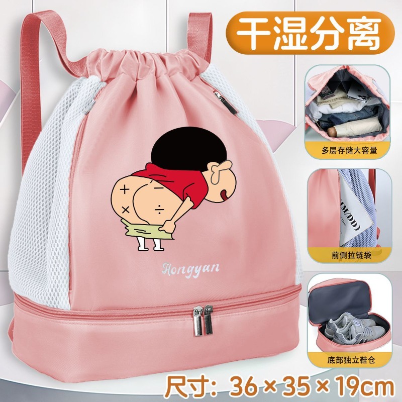 กระเป๋าว่ายน้ำเครยอน ชินจัง แย - Sports Equipment Japan บทวิจารณ์และราคา