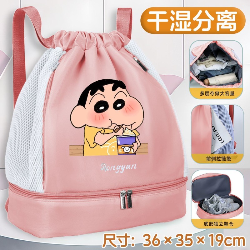 กระเป๋าว่ายน้ำเครยอน ชินจัง แย - Sports Equipment Japan บทวิจารณ์และราคา