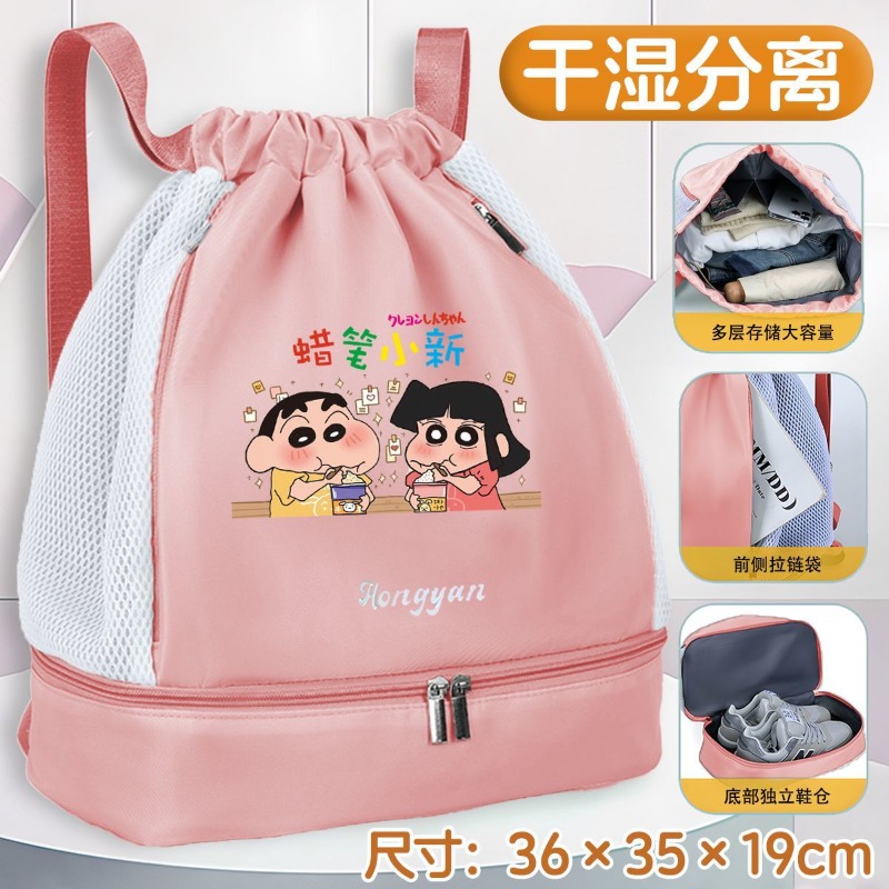 กระเป๋าว่ายน้ำเครยอน ชินจัง แย - Sports Equipment Japan บทวิจารณ์และราคา