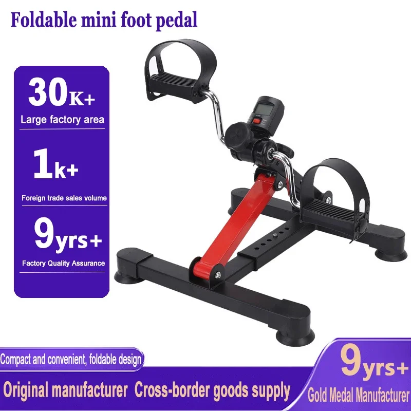 มินิฟิตเนสเหยียบจักรยานขายส่งบ - Sports Equipment Drawing บทวิจารณ์และราคา