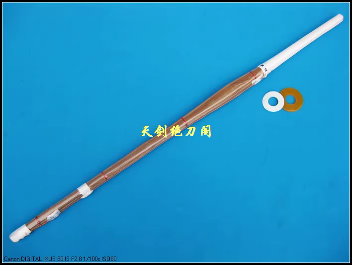 กระบองไม้ไผ่หนานโจ 120 ซม. สำห - Sports Equipment Japan บทวิจารณ์และราคา