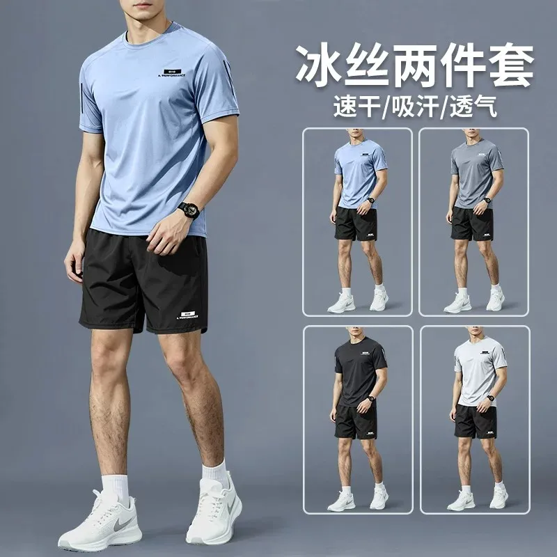 ชุดกีฬาสำหรับผู้ชาย - ชุดวิ่งฤ - Sports Equipment For Badminton บทวิจารณ์และราคา