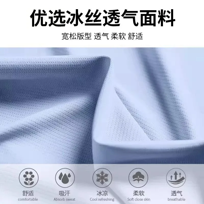 ชุดกีฬาสำหรับผู้ชาย - ชุดวิ่งฤ - Sports Equipment For Badminton บทวิจารณ์และราคา